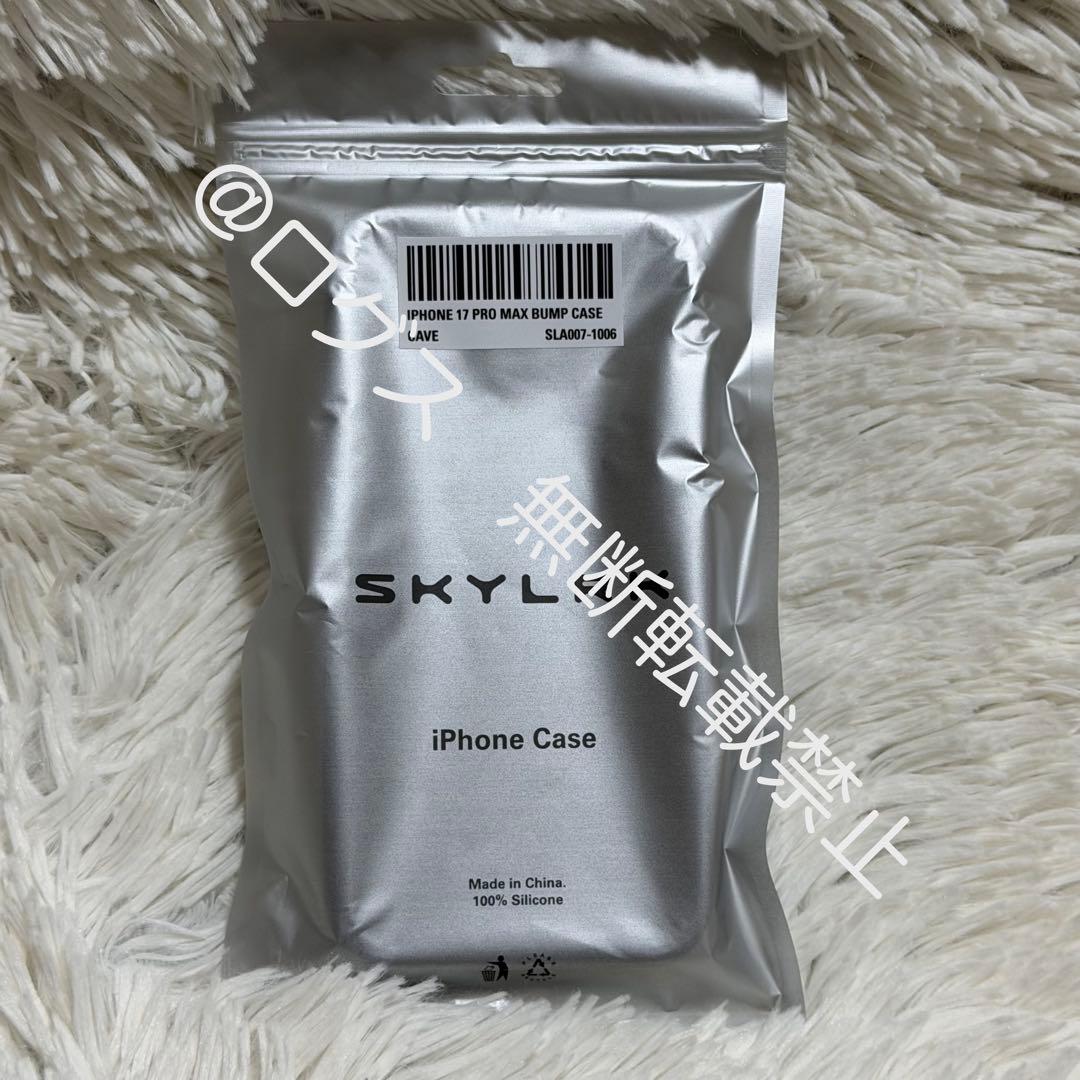 SKYLRK iPhone 17 Pro MAX 用シリコンケース