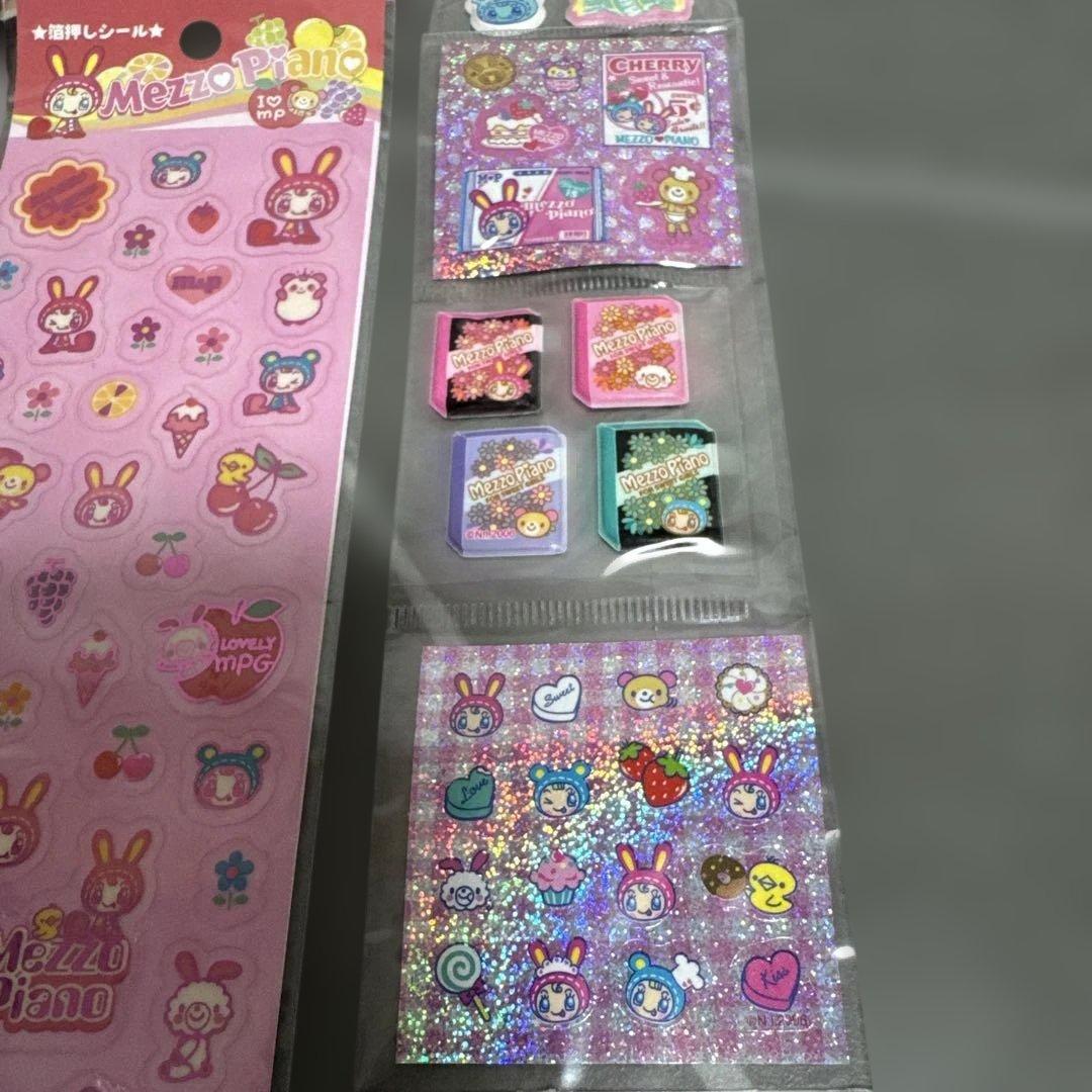 レア　メゾピアノ　ベリエちゃん　平成レトロ　当時物　シール　まとめ売り