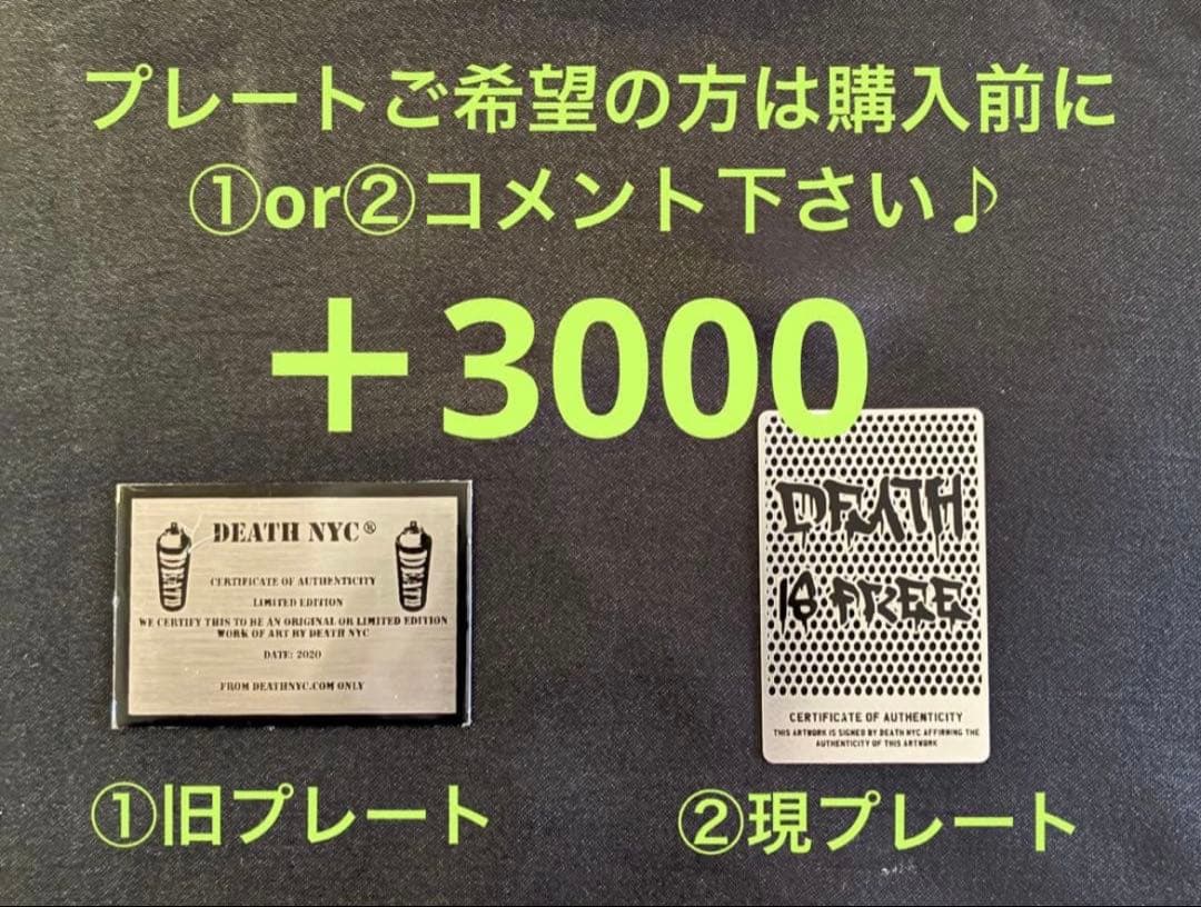 ☆世界限定100枚☆ DEATH NYC 現代アート ポスター AR01
