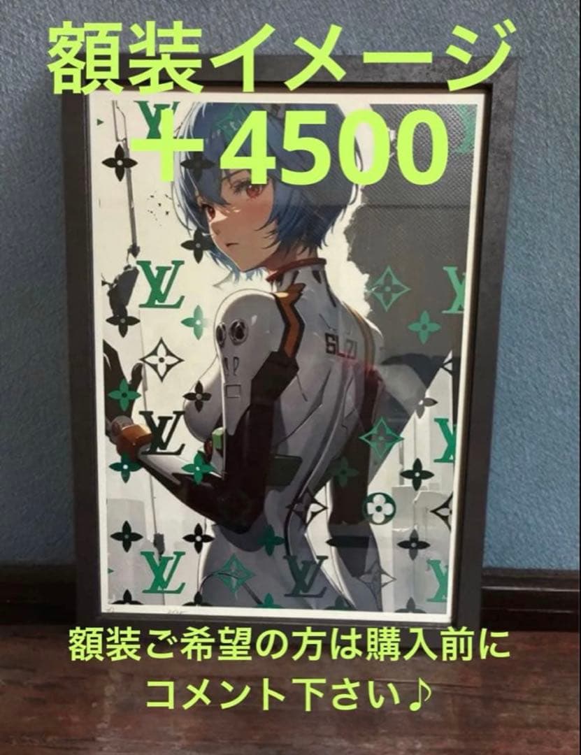 ☆世界限定100枚☆ DEATH NYC 現代アート ポスター AR01