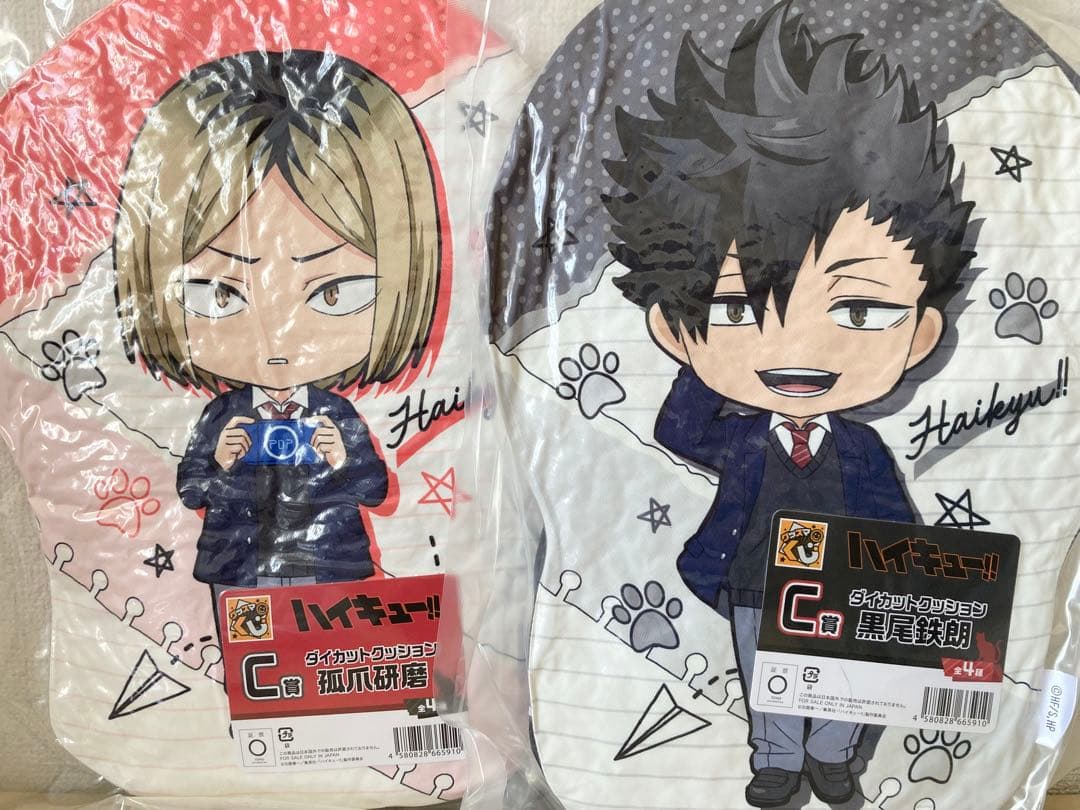グッスマくじ ハイキュー!! 孤爪研磨 黒尾鉄朗 セミコンプリート 計8点 ①