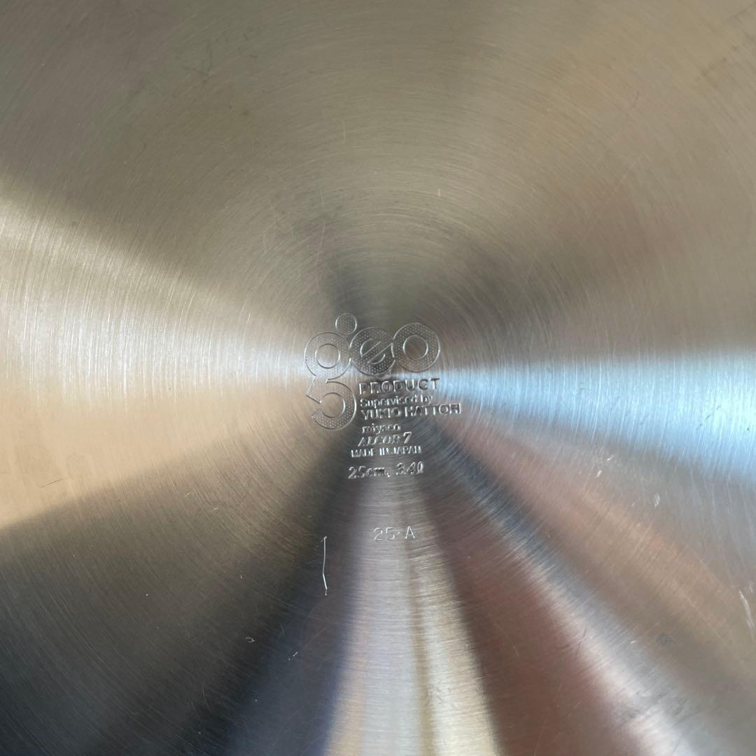 浅型両手鍋 25cm GEO ジオプロダクト IH対応 ステンレス 美品