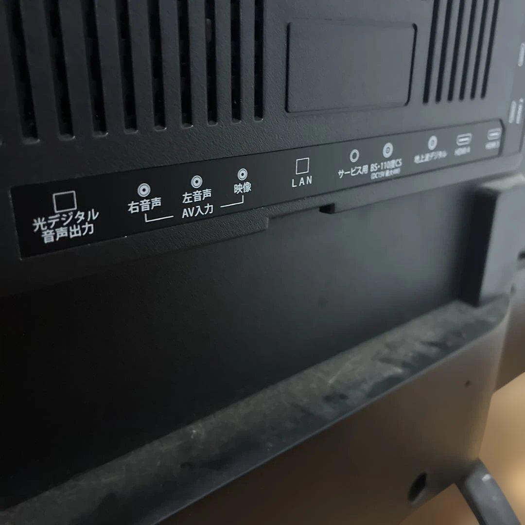 Maxzen薄型軽量液状テレビ55V
