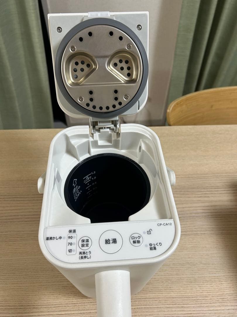 電気ポット CP-CA12 2.2L