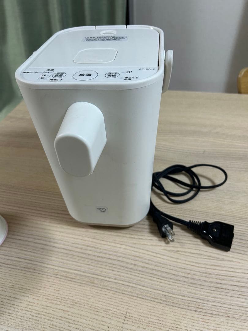 電気ポット CP-CA12 2.2L