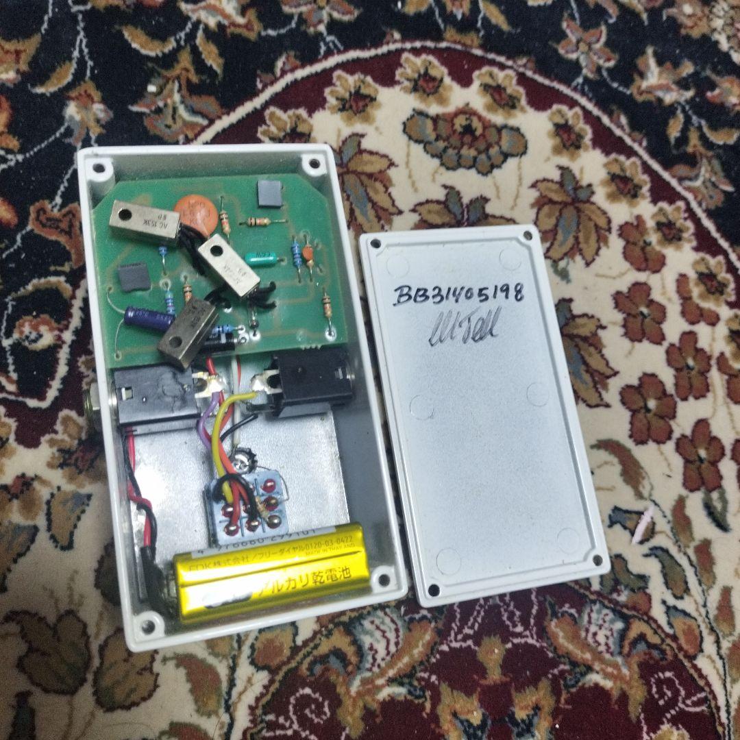 MJM Guitar FX Britbender 3knob ギターエフェクター