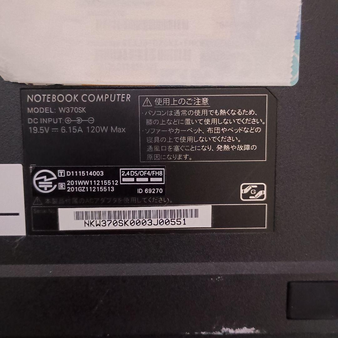 mouse MB710S-SH-W7 i7　Windows11 pro