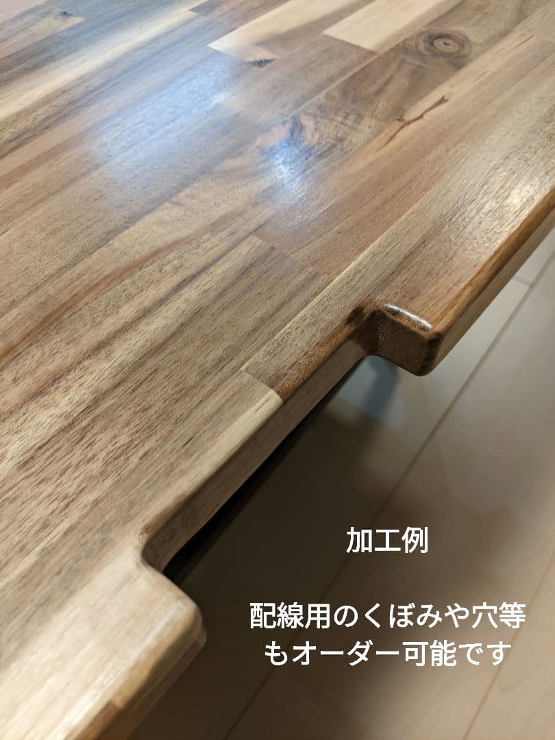 【オーダー天板】アカシアテーブル天板（ウレタンニスつや消クリア）約100×60㎝