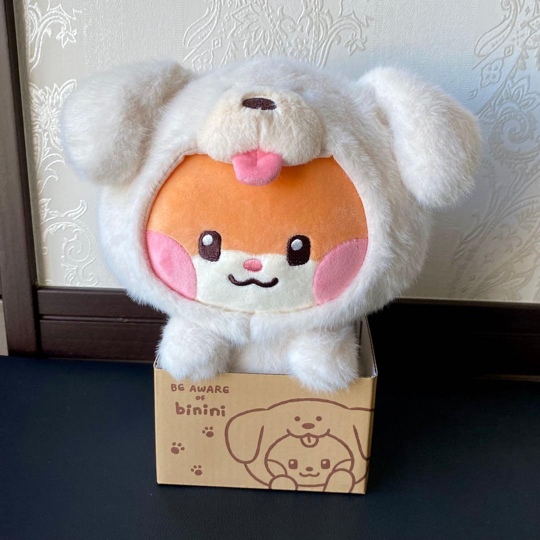 Zeroni ミディアムぬいぐるみ ビニニ ハニニ ハオビンセット