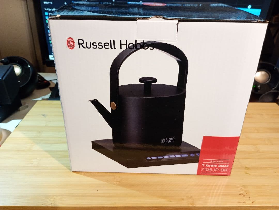 Russell Hobbs 電気ケトル 710G-JP-BK ブラック