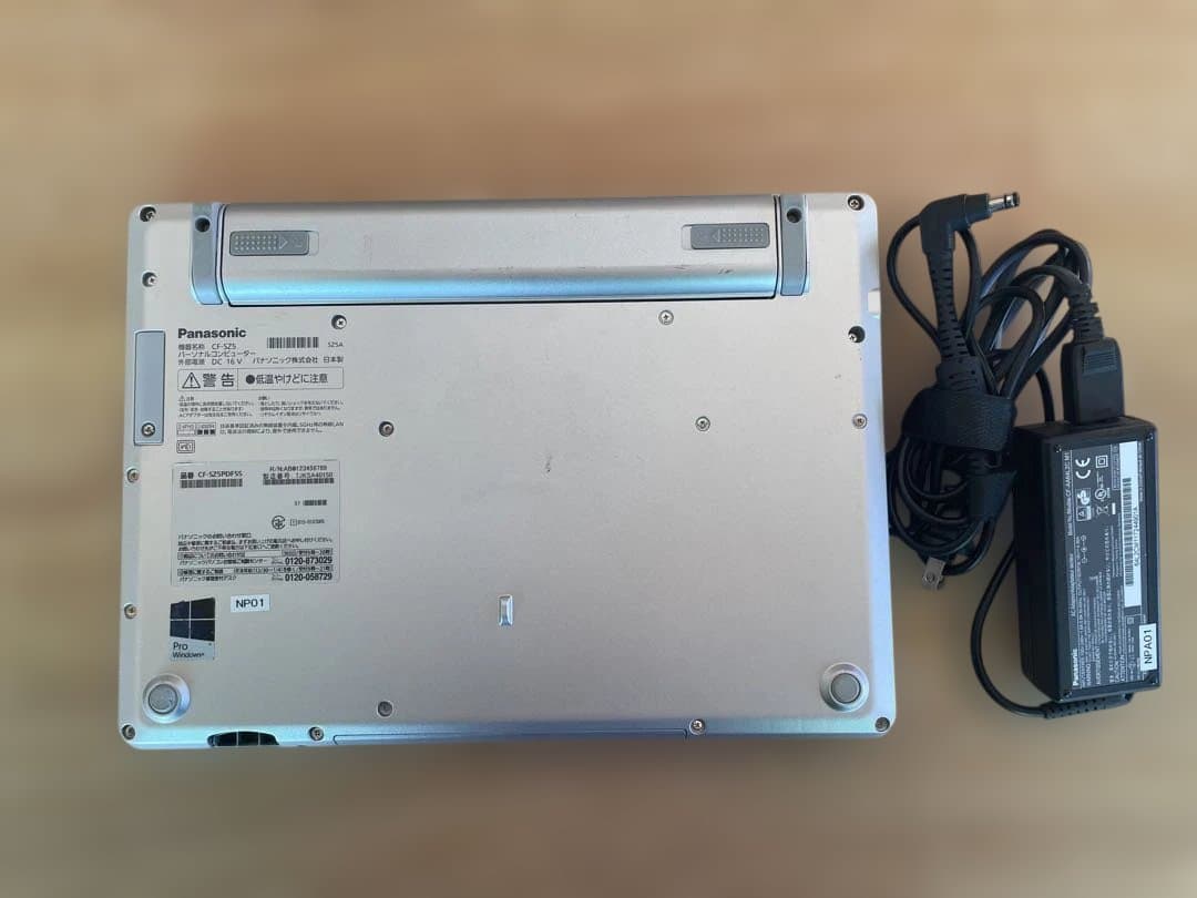 【ジャンク】Panasonic CF-52 ノートPC シルバー ACアダプタ付