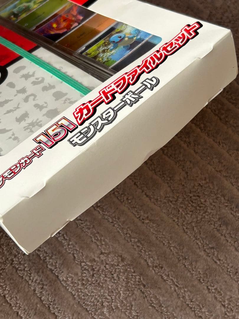 ポケモンカード　まとめ売り（box・カードファイル・カード）セット