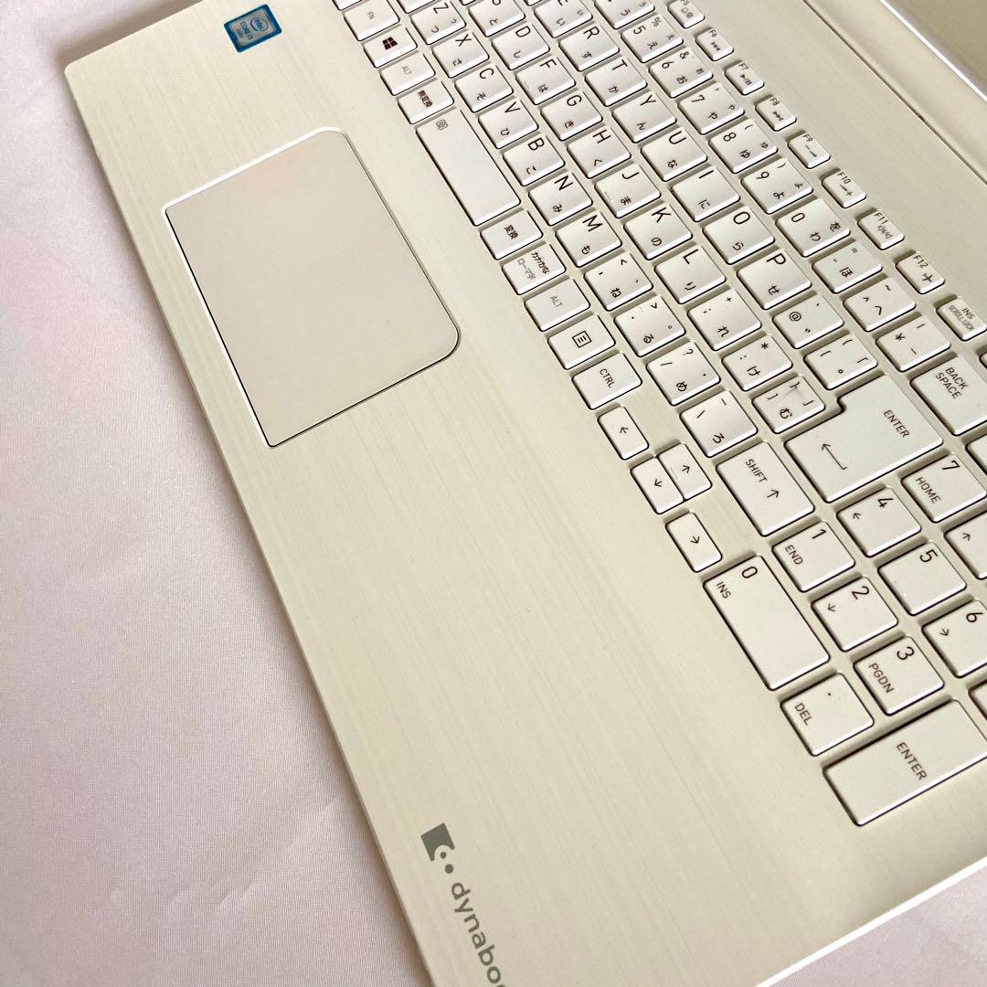 Windows11✨1TB✨dynabookノートパソコン✨16GB✨初心者ok