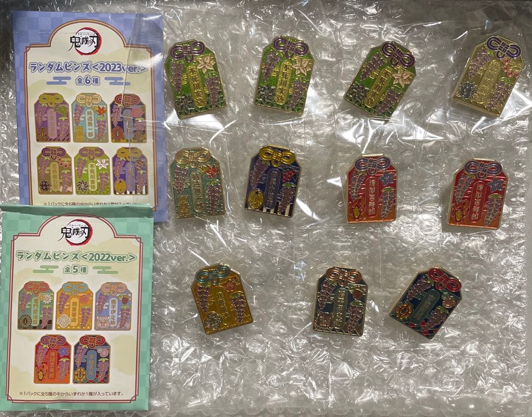 鬼滅の刃 AGF2025 ランダムピンズ ピンバッジ