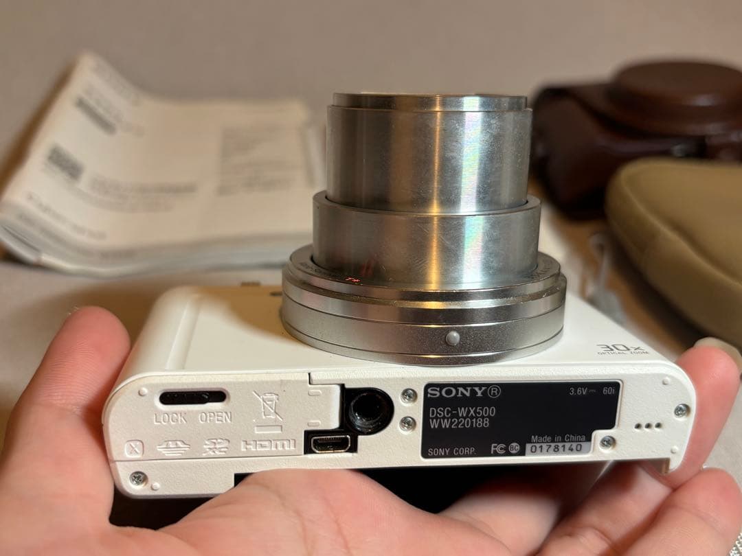 SONY DSC-WX500 ホワイト コンパクトデジタルカメラ