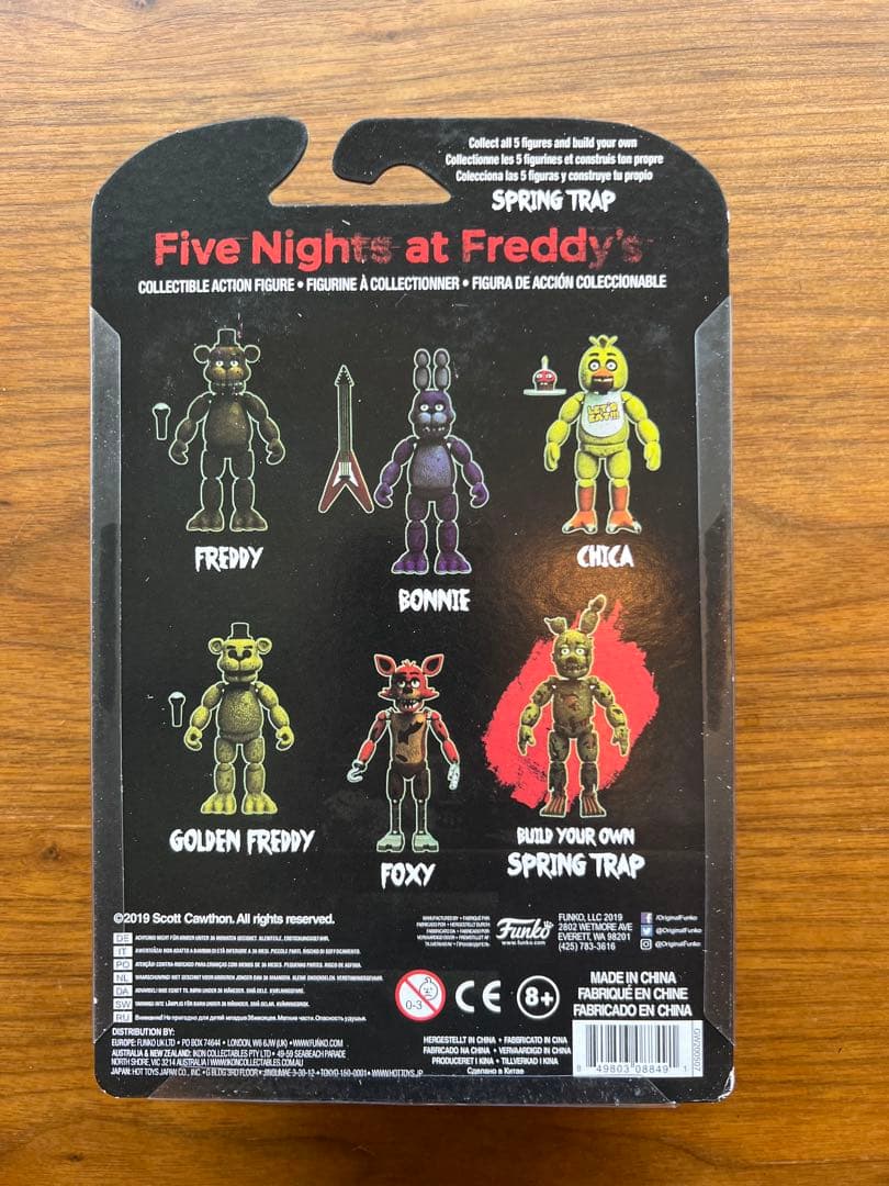 Five Nights at Freddy's Bonnie フィギュア 未開封