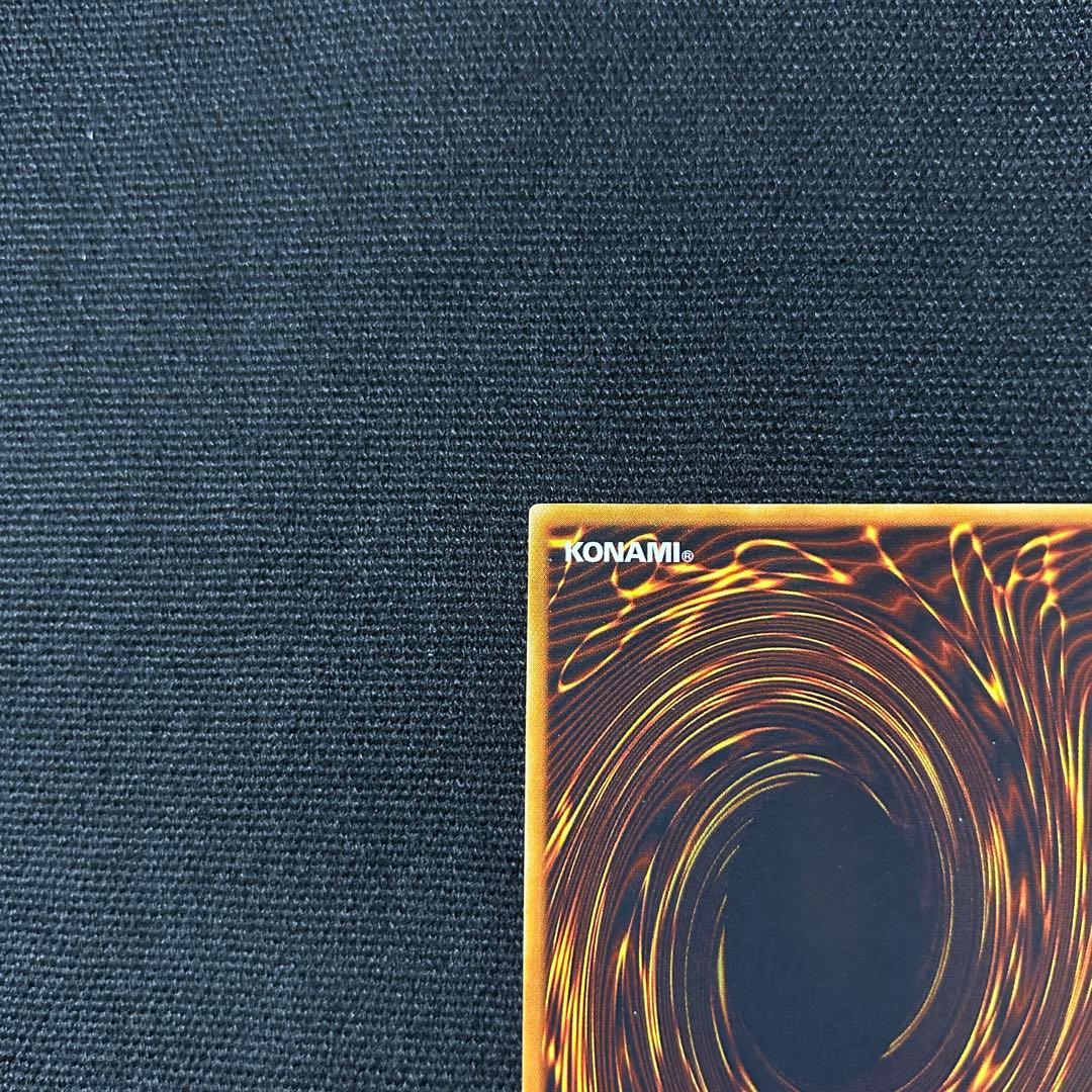 遊戯王 ブラックマジシャン 初期