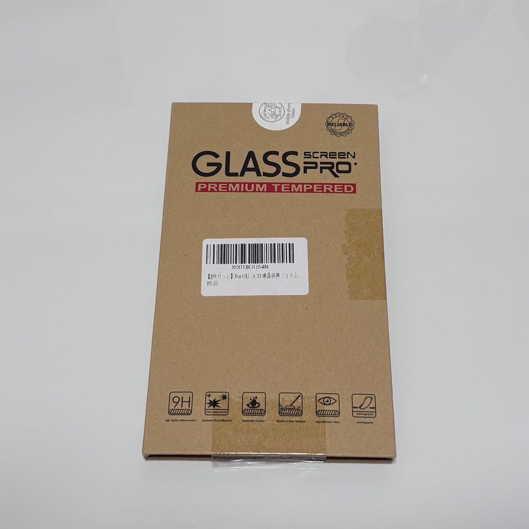 OUKITEL C57S Android14 SIMフリー スマートフォン 本体