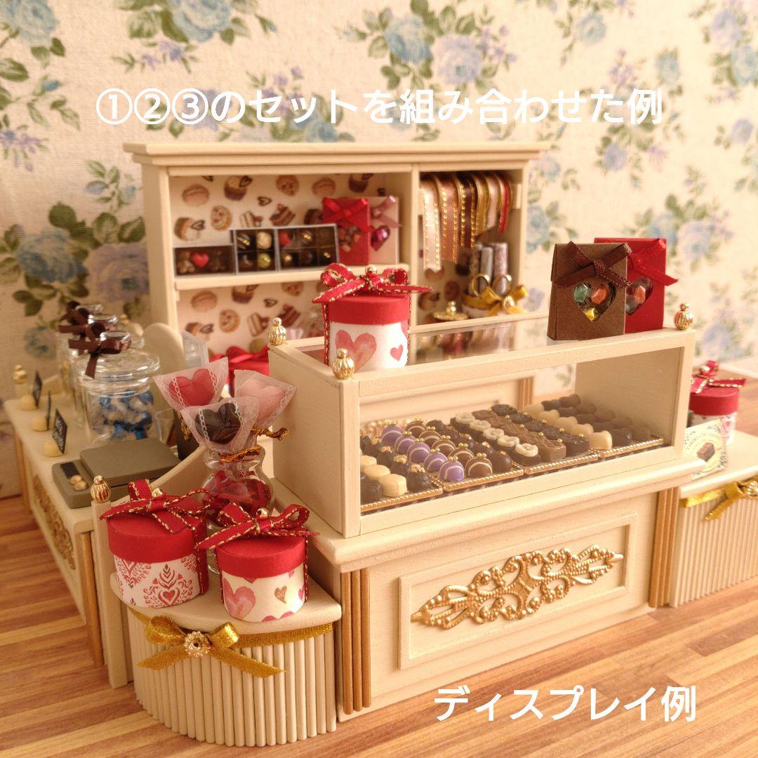 ミニチュア家具　ミニチュアスイーツショップ①