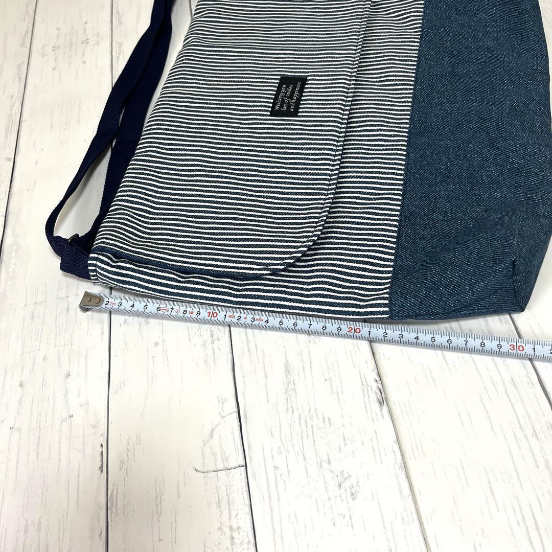 Miiiii☆ 入園入学セット ヒッコリー×デニム ハンドメイド