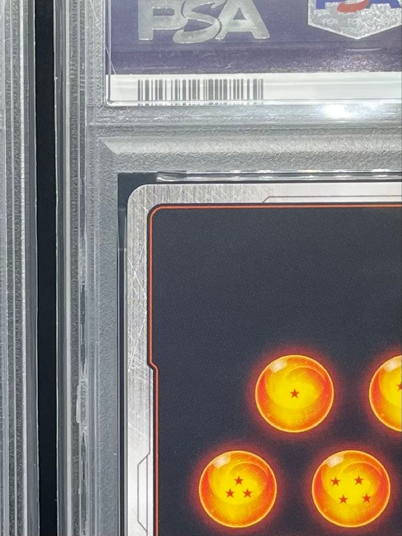 PSA10 連番 孫悟空 GT フュージョンワールド ヒーローズ