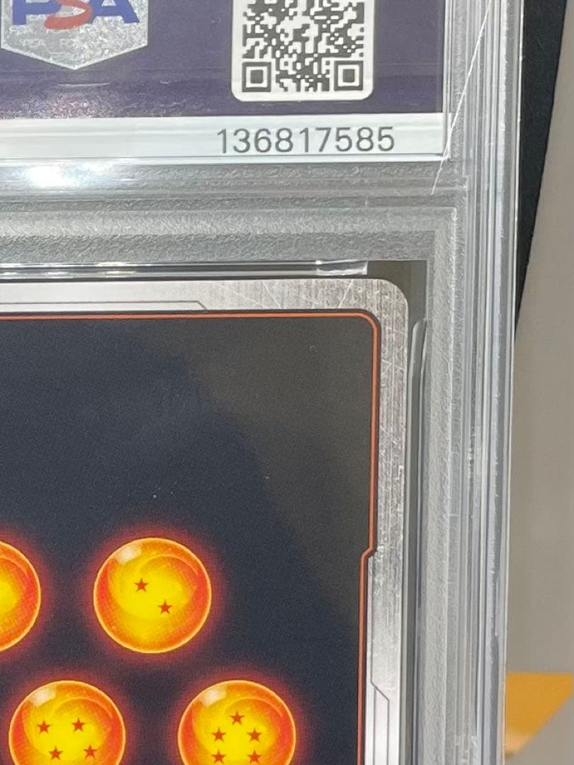 PSA10 連番 孫悟空 GT フュージョンワールド ヒーローズ