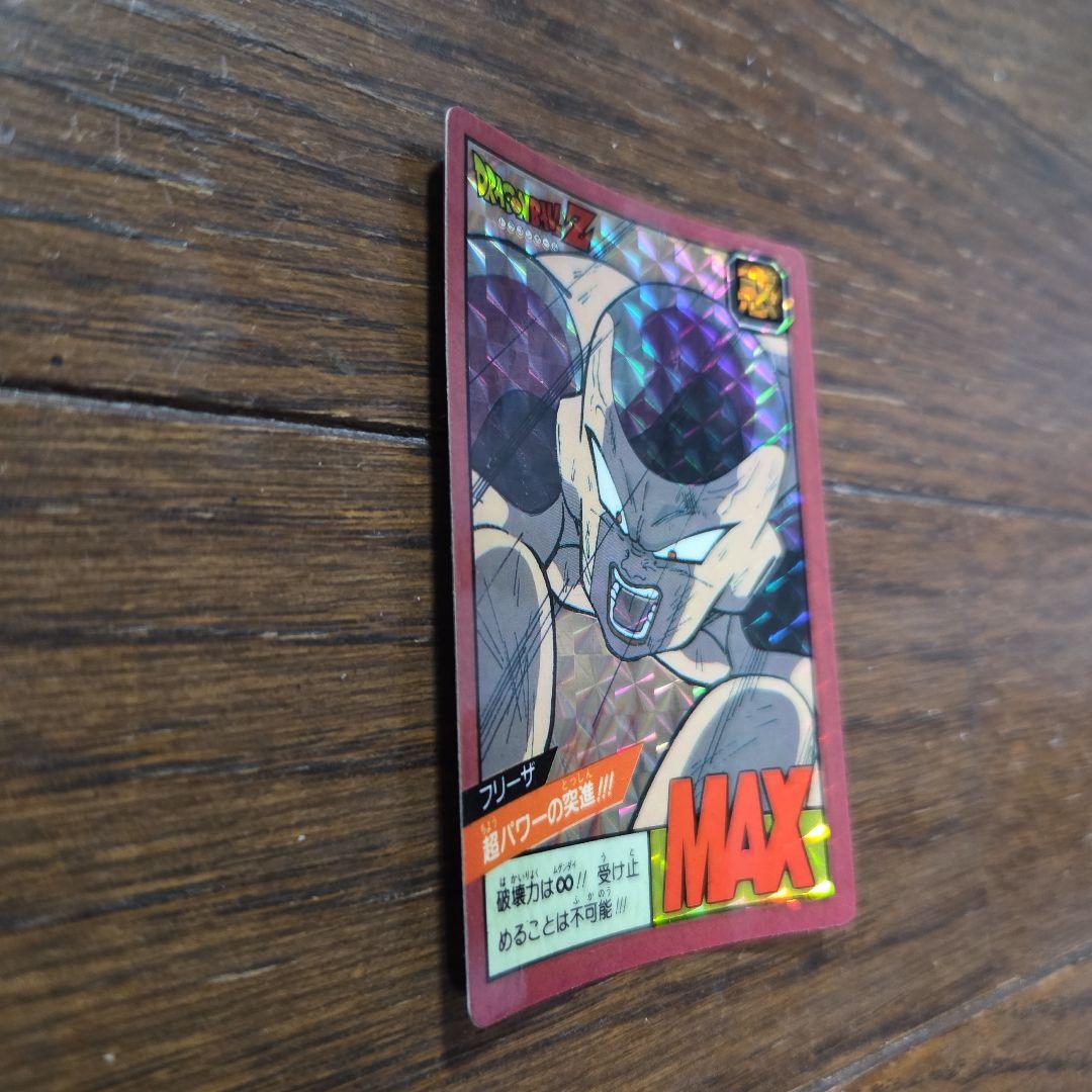 【レア】ドラゴンボール　スーパーバトル　フリーザ　キラカードダス