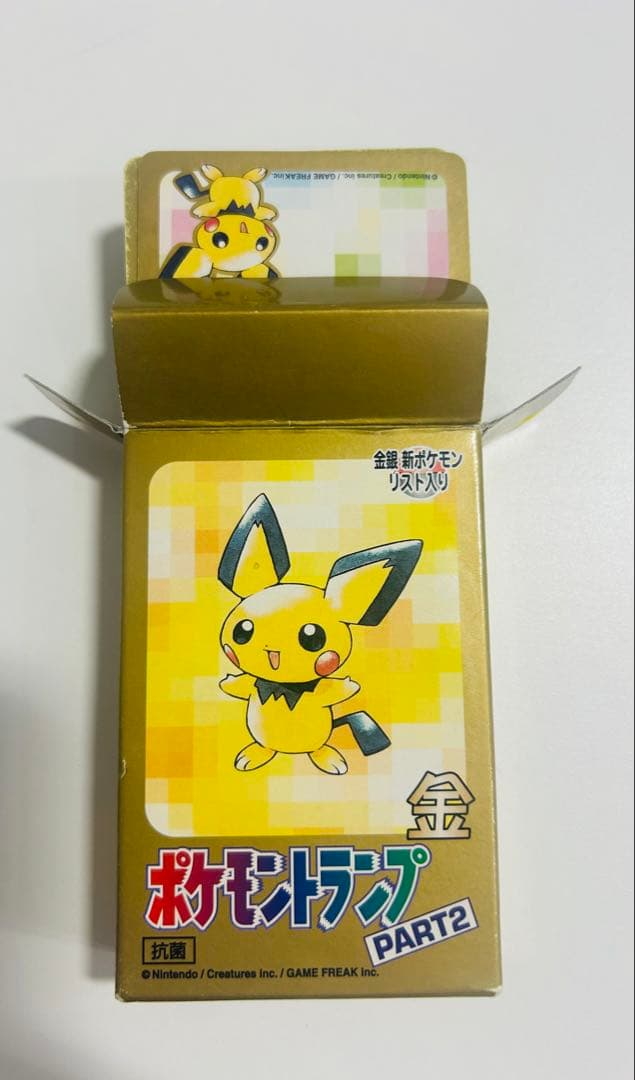 Nintendo ポケモントランプ PART2 金