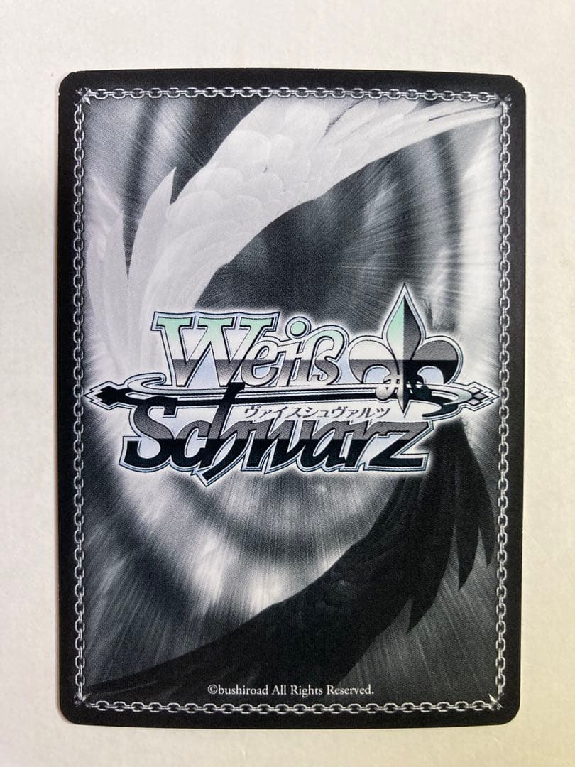 ヴァイスシュヴァルツ リゼロ 袴姿のラム SP サイン