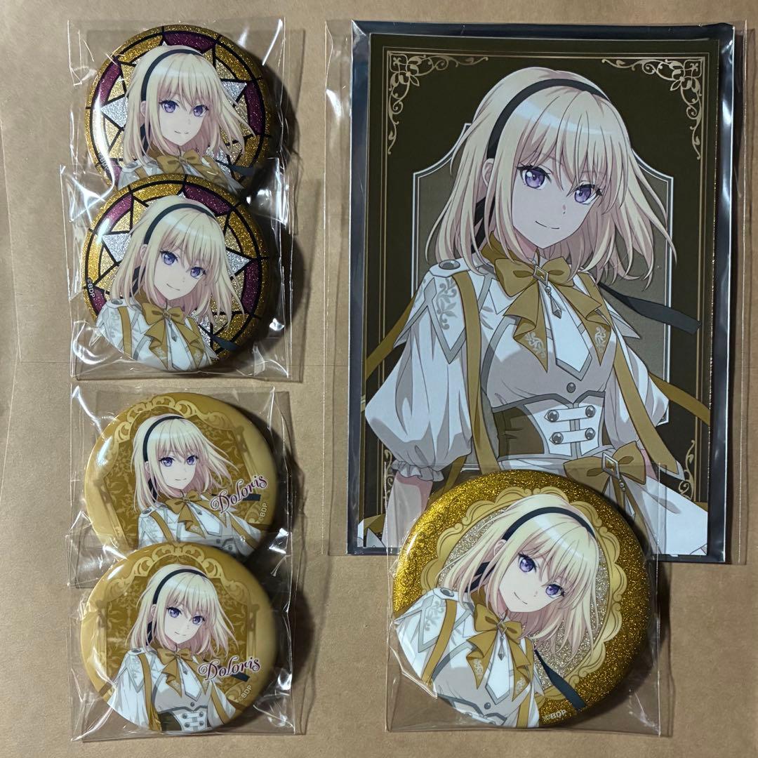 Ave Mujica 缶バッジ ポストカード knight ドロリス 三角初華