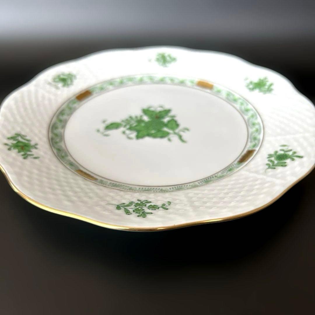 ヘレンド　アポニーグリーン　20.5cmプレート　2枚
