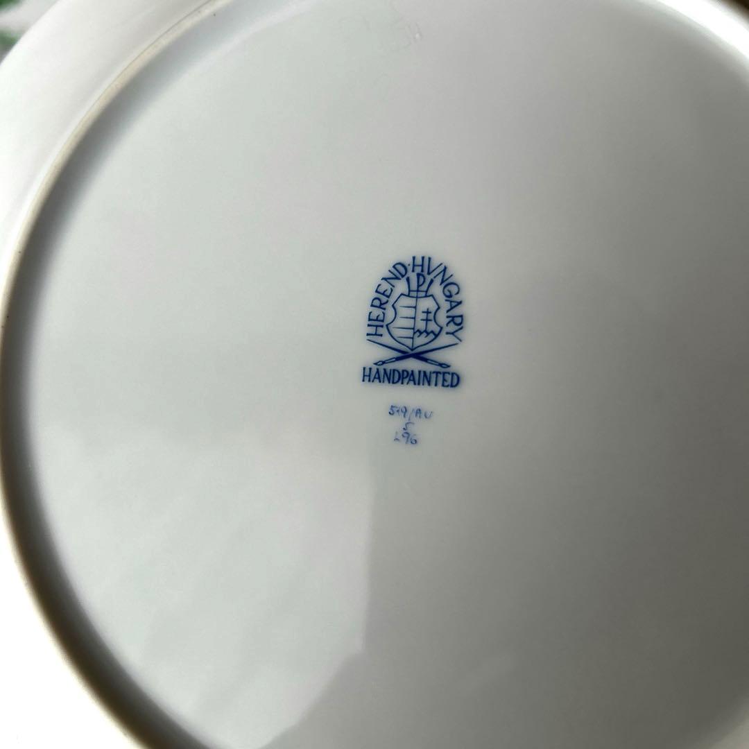 ヘレンド　アポニーグリーン　20.5cmプレート　2枚