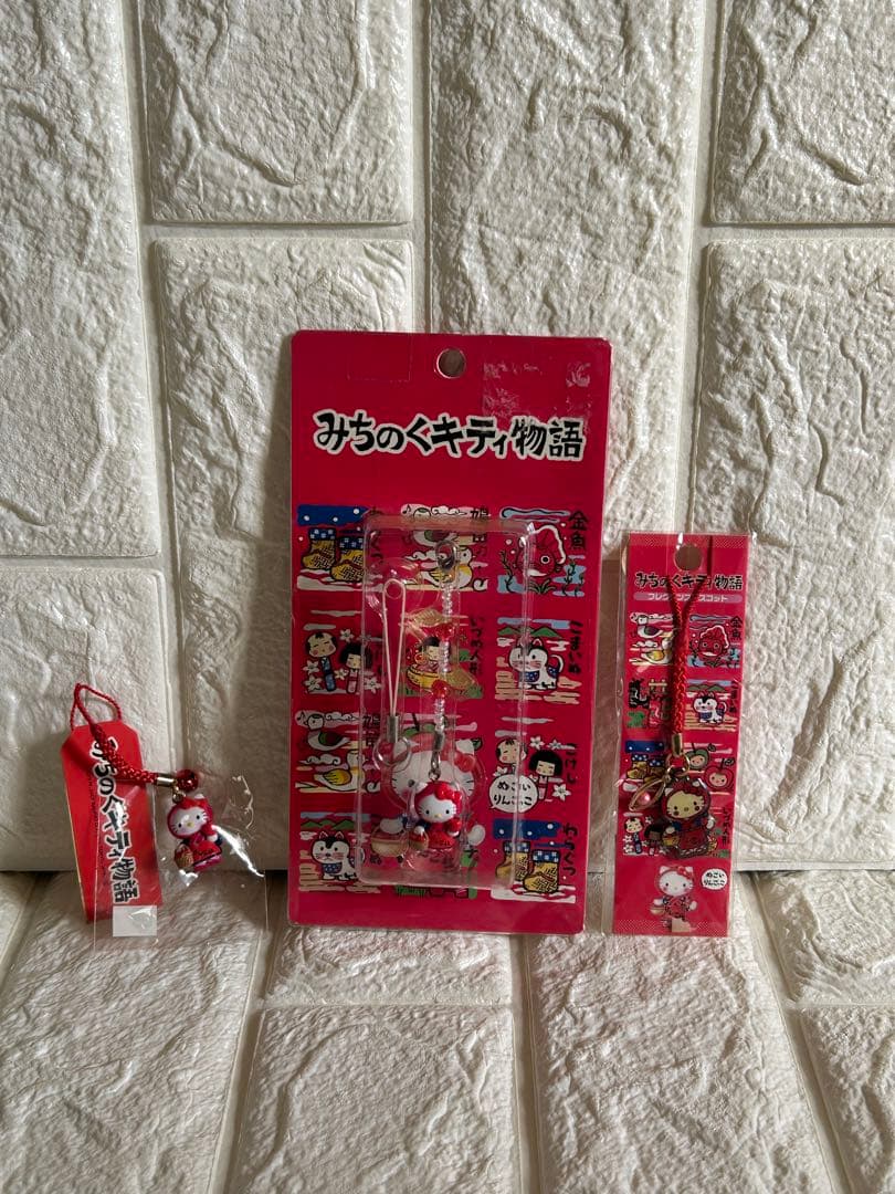 ご当地キティ【みちのくキティ物語】3点セット りんご娘 根付ストラップ 未開封
