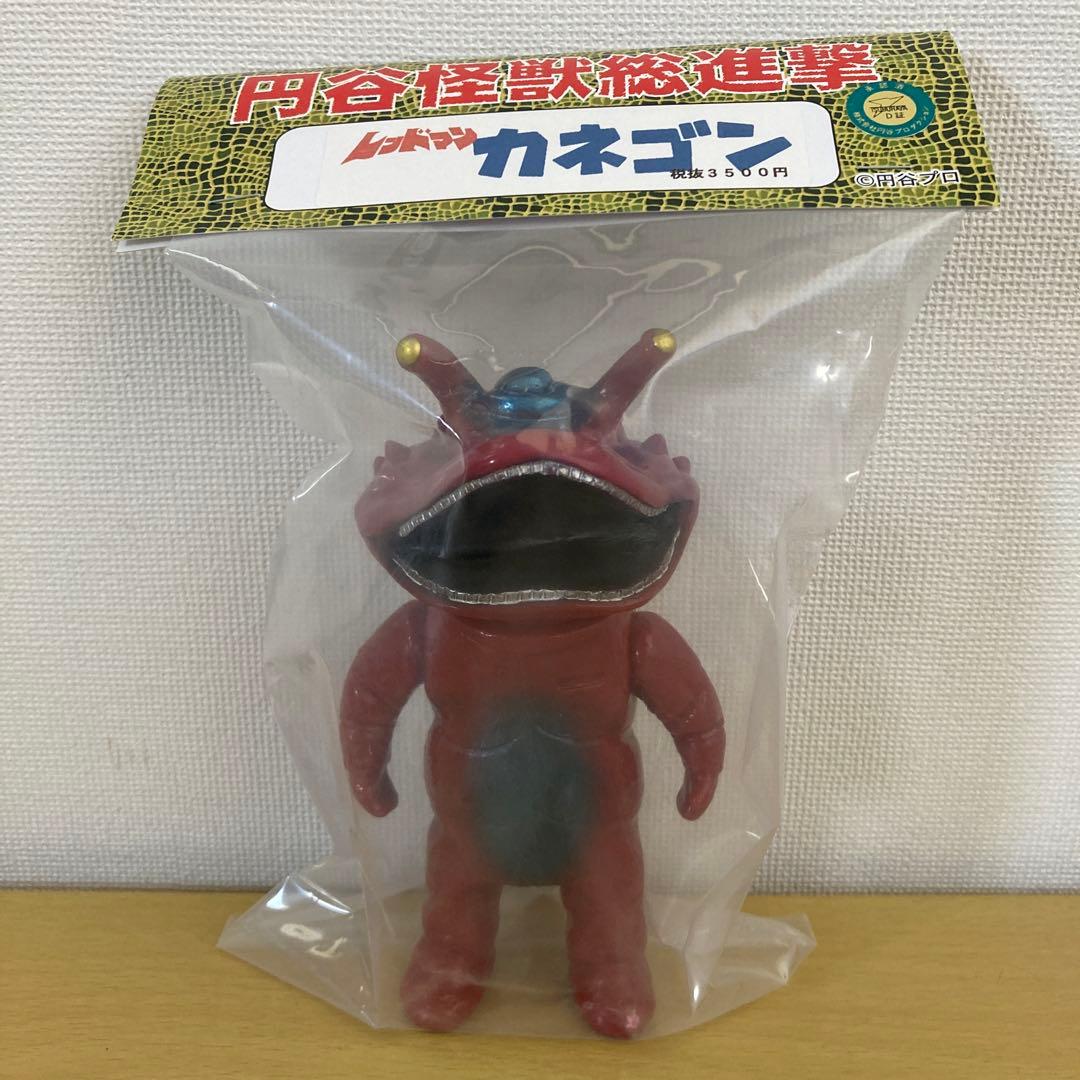 サンガッツ本舗 カネゴン（レッドマン版）ソフビ 新品・未使用・未開封