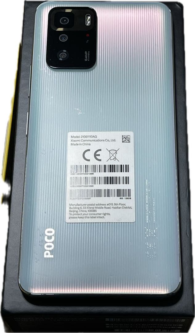 【美品】POCO X3 GT 8GB/128GB ホワイト