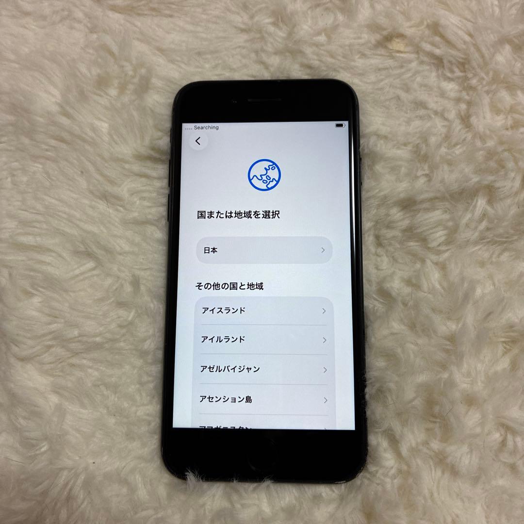Apple iPhone SE2ブラック 本体