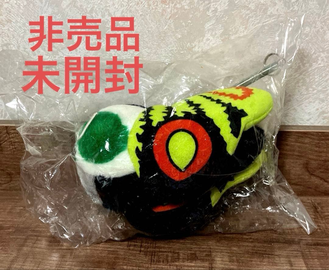 ［新品未開封品］モスラ　ぬいぐるみ　非売品