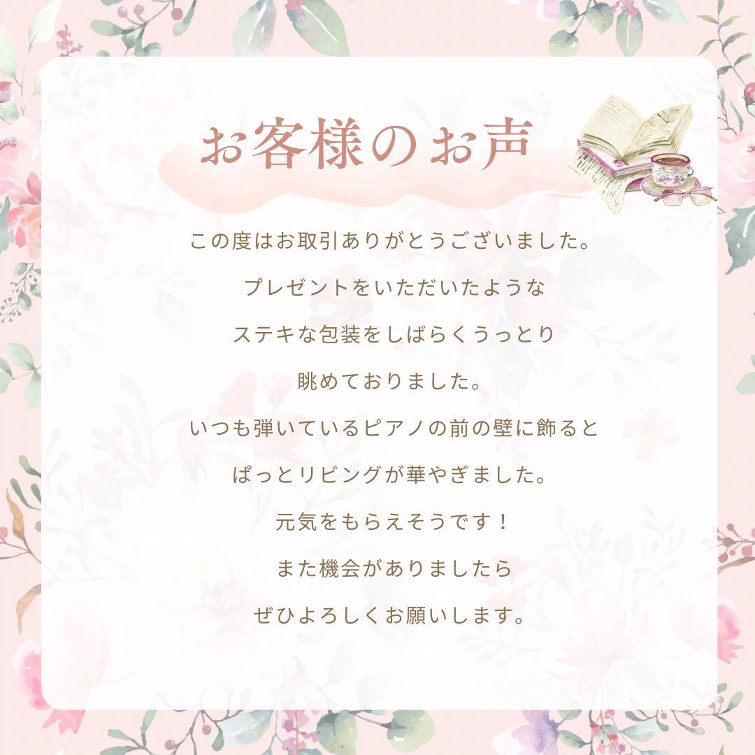 ㊸ 迎春しめ縄｜和モダン新年飾り｜玄関にも室内にも飾れるアートフラワーインテリア