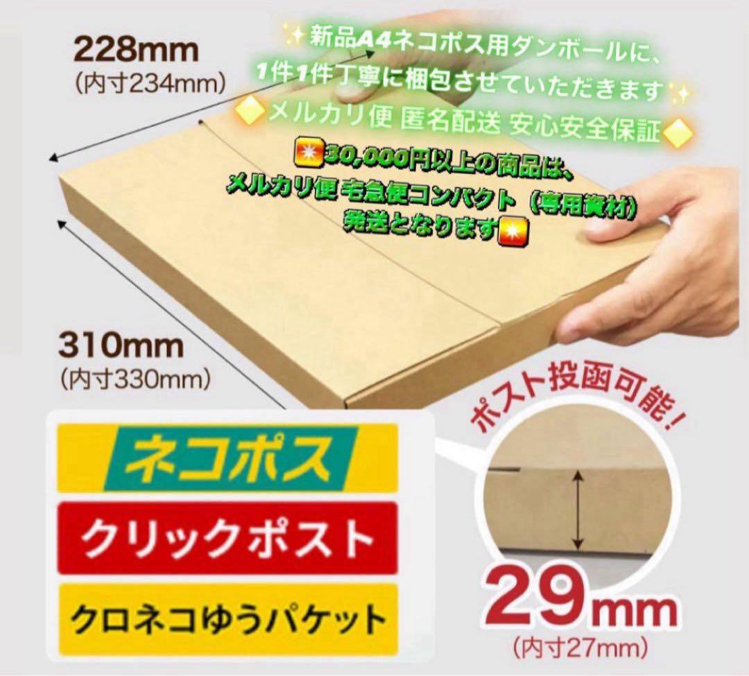 3015【早い者勝ち】iPad7 第7世代 32GB WIFIモデル☆