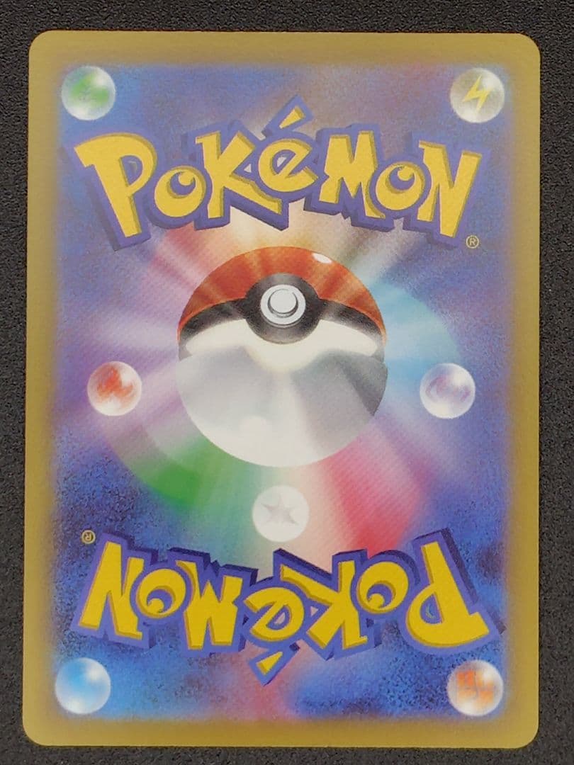 カビゴン　AR、CHR、PROMOなど