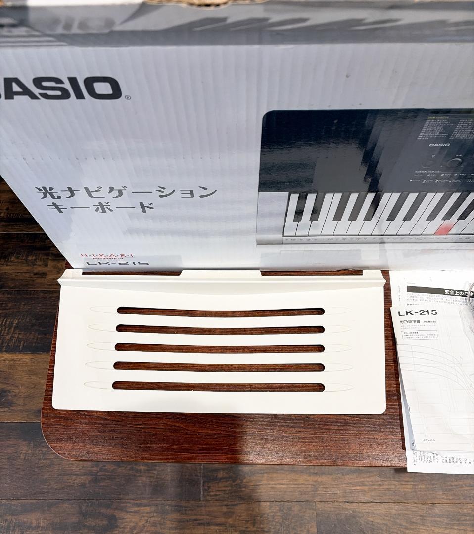 CASIO カシオ LK−215 光ナビゲーションキーボード 61鍵