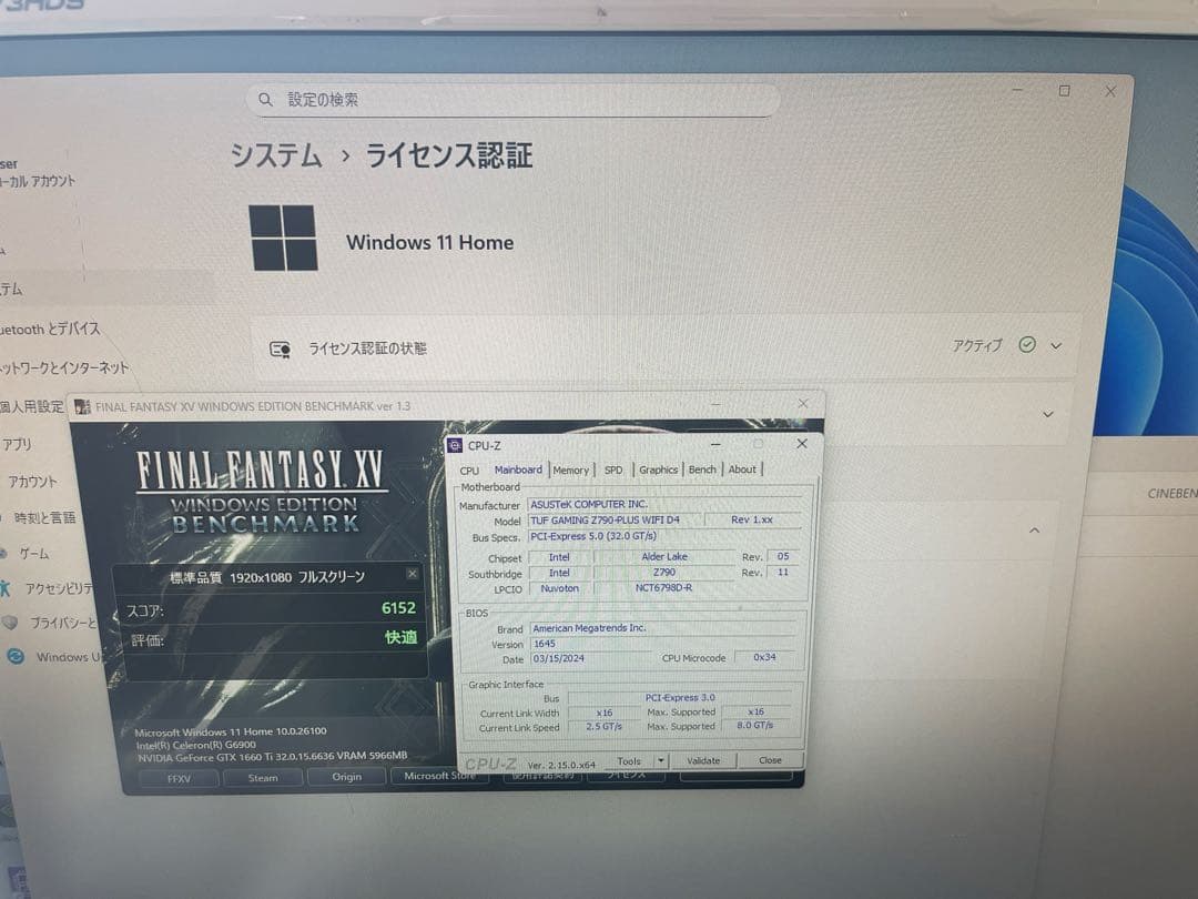 ジャンクASUS TUF GAMING Z790-PLUS WiFi D4