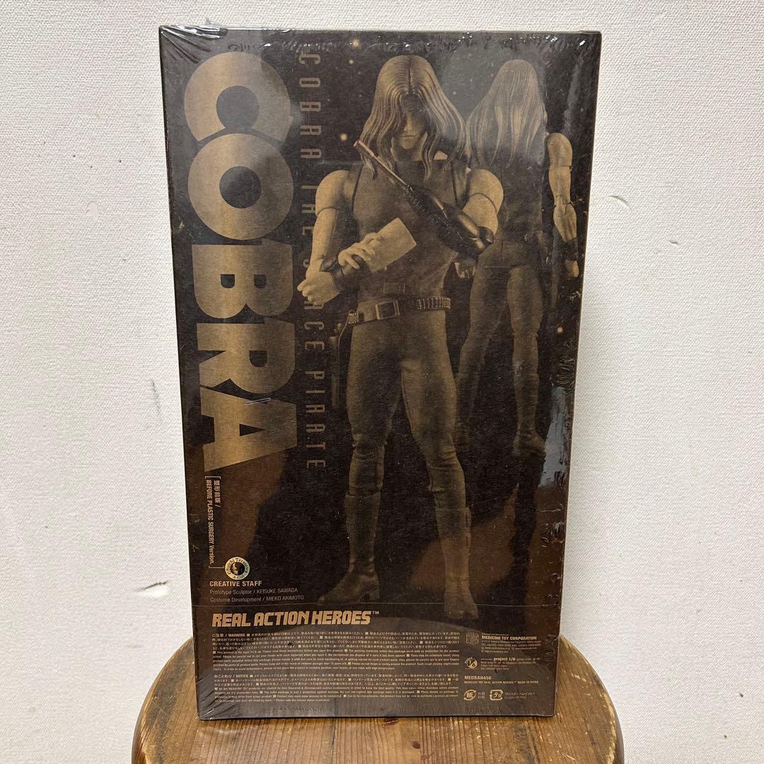 未開封メディコムトイ RAH COBRA コブラ 整形前版 スペースパイレーツ