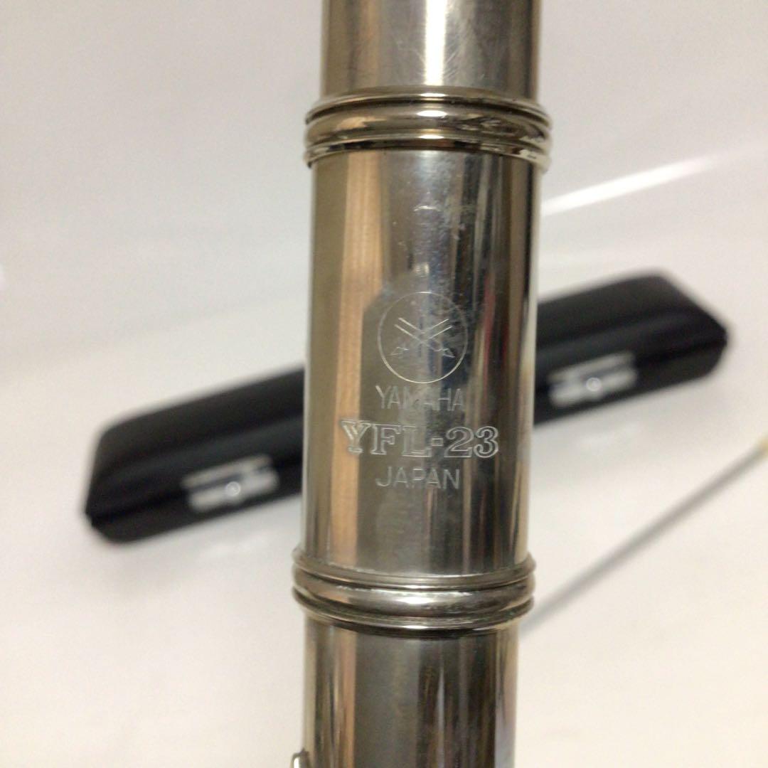 YAMAHA フルート　YFL-23 本体 シルバー仕上げ ケース付き