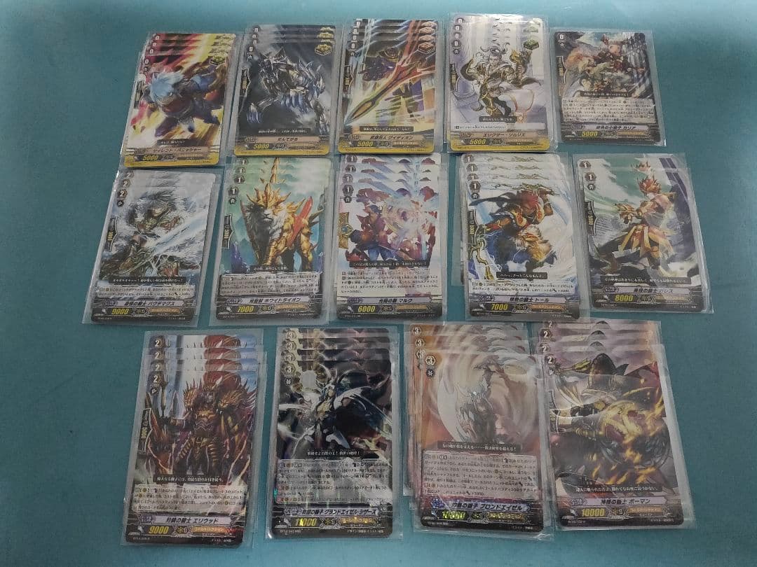 救国の獅子 グランドエイゼル・シザーズ デッキ 灼熱の獅子 ブロンドエイゼル