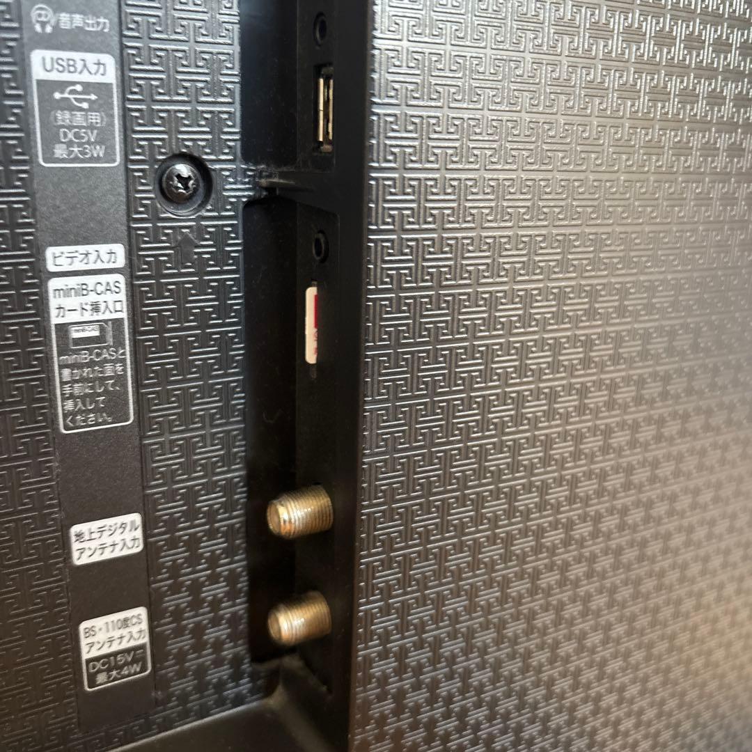 Hisense 液晶テレビ HJ32A5800