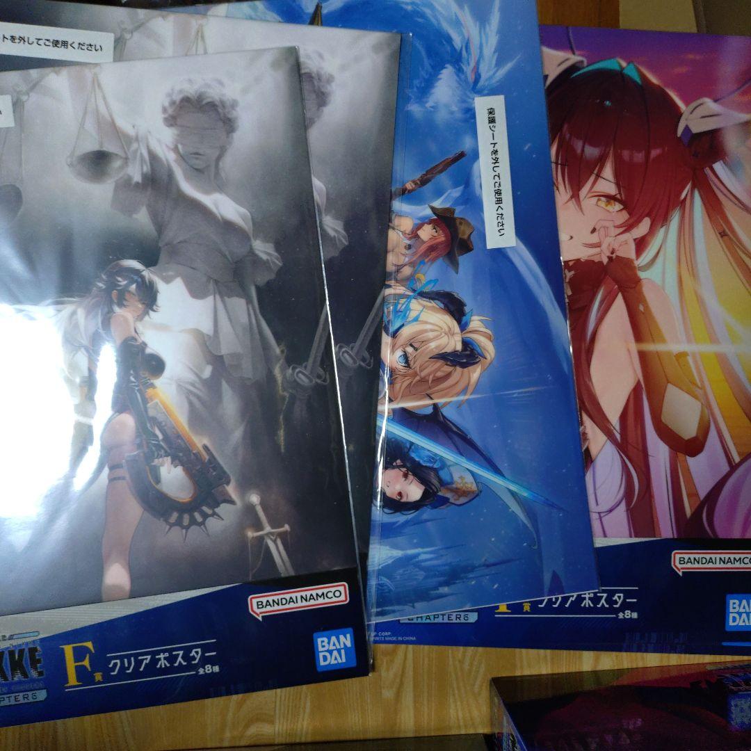 一番くじ　NIKKE　CHAPTER6 B賞、ラストワンセット