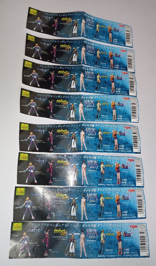 ナムコリアルフィギュアコレクション　カプコン ギャルズコレクション