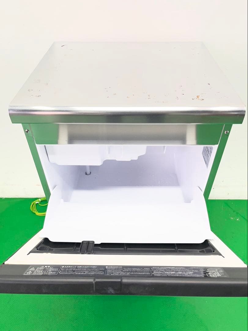 ☆地域限定送料無料☆工場整備品☆ホシザキ 製氷機 IM-35M-1 業務用