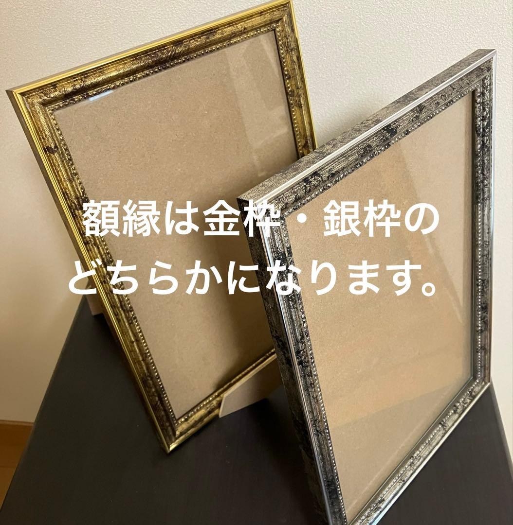 スイーツアート9 パステル画　額縁寸法32.7㎝×24.0㎝×1.5㎝